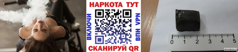 Какие есть наркотики Андреаполь КОКАИН  Псилоцибиновые грибы  APVP  ГАШ  Меф  Бошки Шишки 