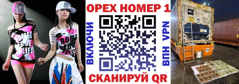 KRAKEN рабочий сайт  Андреаполь  Cocaine Перу 