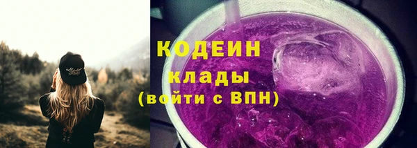 2c-b Алзамай
