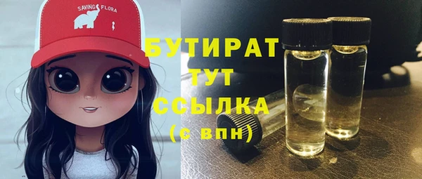 каннабис Алексин