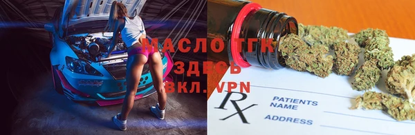 apvp Пролетарск
