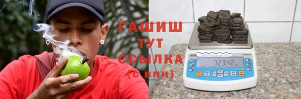 каннабис Алексин