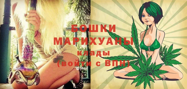 каннабис Алексин