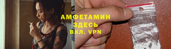 стафф Алексеевка