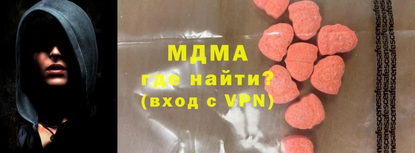 стафф Алексеевка