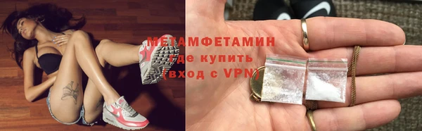 2c-b Алзамай