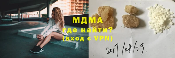 mdpv Протвино