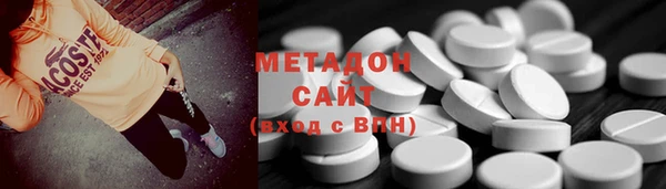 стафф Алексеевка