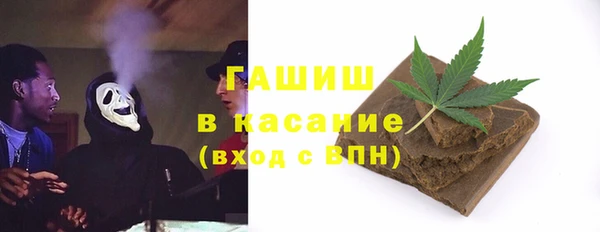 2c-b Алзамай