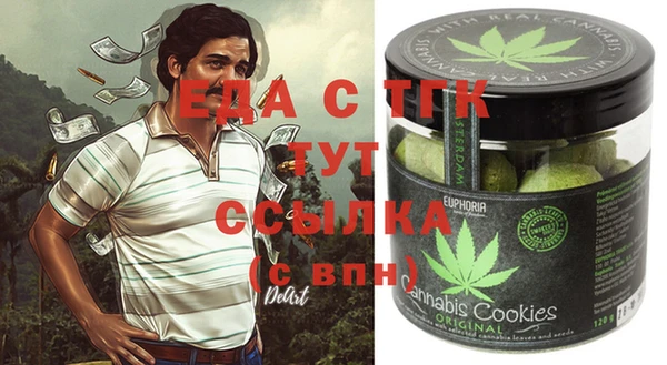2c-b Алзамай