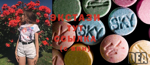 MDMA Приозерск