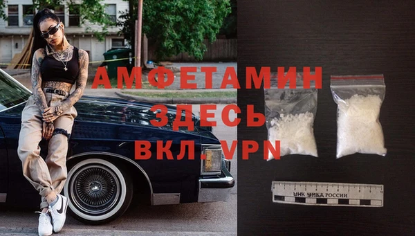 стафф Алексеевка