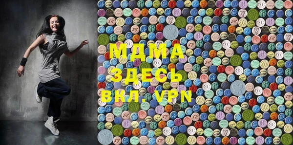 2c-b Алзамай