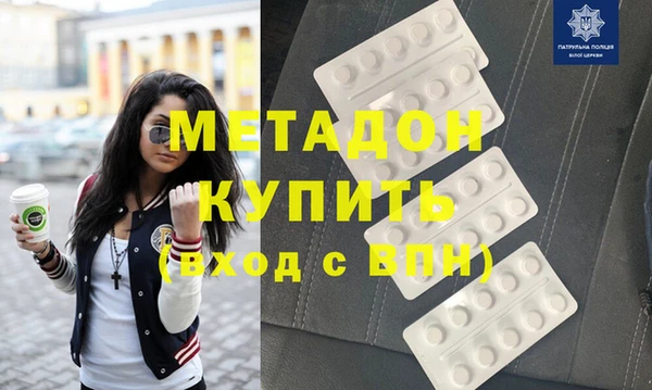 mdpv Протвино