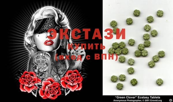 каннабис Алексин
