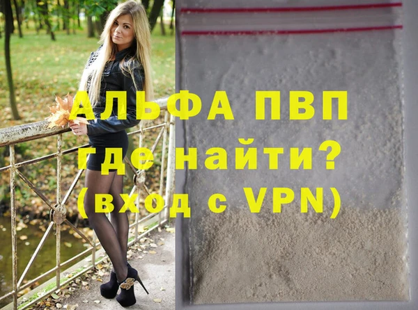 MDMA Приозерск