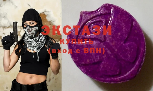 стафф Алексеевка