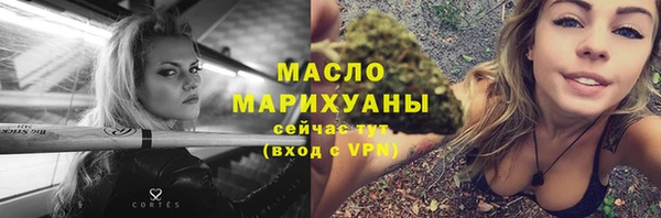 apvp Пролетарск