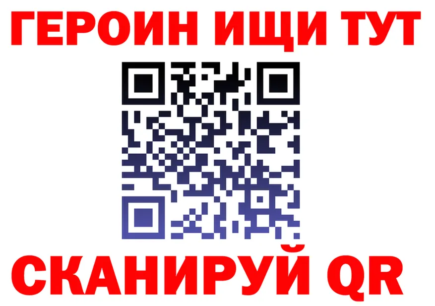 Alfa_PVP Crystall зеркало это мега Андреаполь